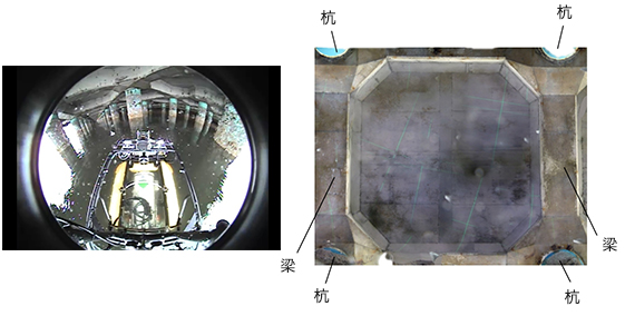 全方位カメラから見た点検箇所（左）とハイビジョンカメラで撮影した桟橋下面（右）