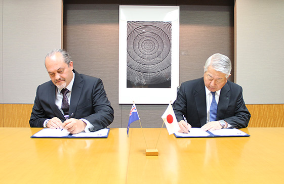 New venture between Tuaropaki Trust and Obayashi Corporation to investigate hydrogen production using geothermal energy.
